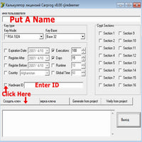 Software Carprog 8.21 Keygen Online Car-prog V8.21 Download Link Keygen/Generator/Activator For CarProg V8.21 ECU Programmer
