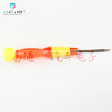 Cross Mirco Screwdriver For Car Remote Control Dismountin/Handle Screw Driver For Car key Disassemble